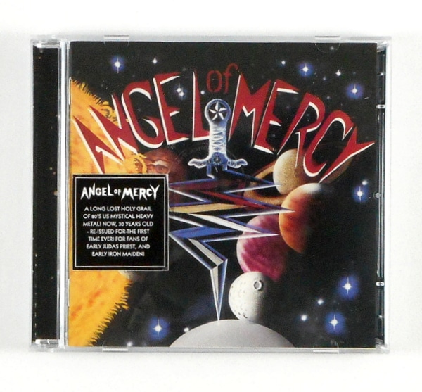 ANGEL OF MERCY the avatar CD
