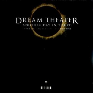 DREAM THEATER another day in tokyo - vol 1 LP