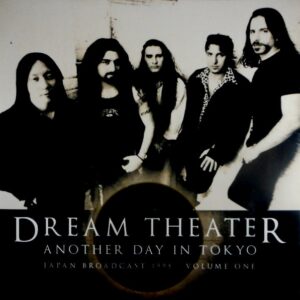 DREAM THEATER another day in tokyo - vol 1 LP