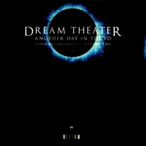 DREAM THEATER another day in tokyo - vol 2 LP