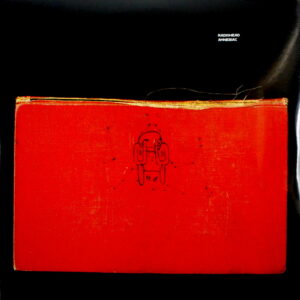 RADIOHEAD amnesiac LP