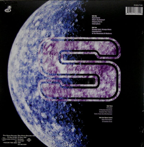SHEAVY celestial hi-fi LP