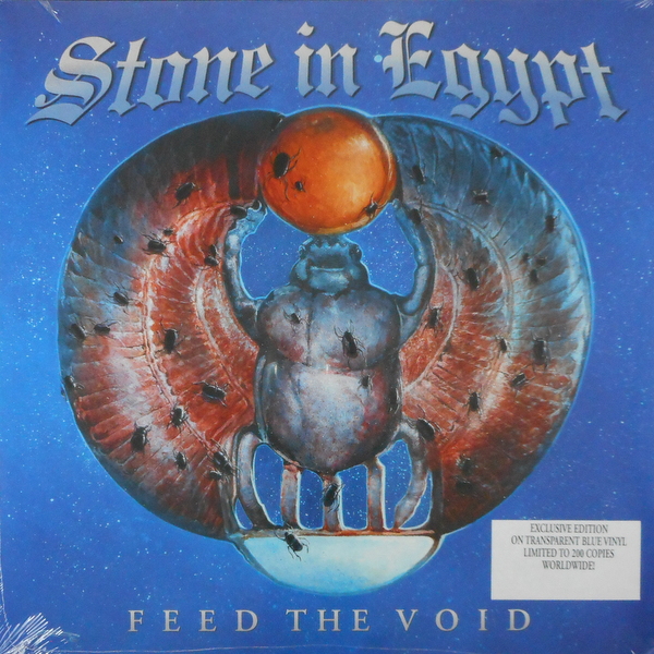 STONE IN EGYPT feed the void LP