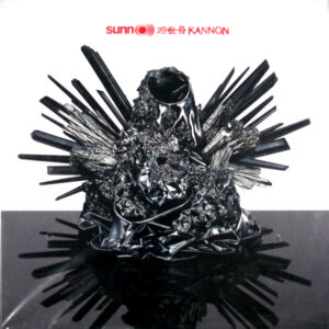 SUNN O kannon LP