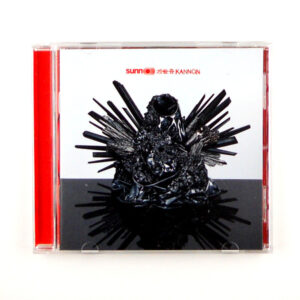 SUNN O kannon CD