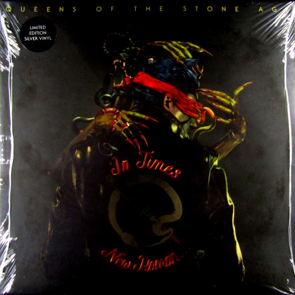 in times new roman Silver Vinyl LP Heartland Records
